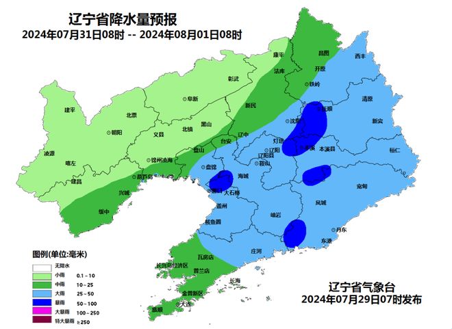 东北明珠,辽宁的历史与现代交融之旅