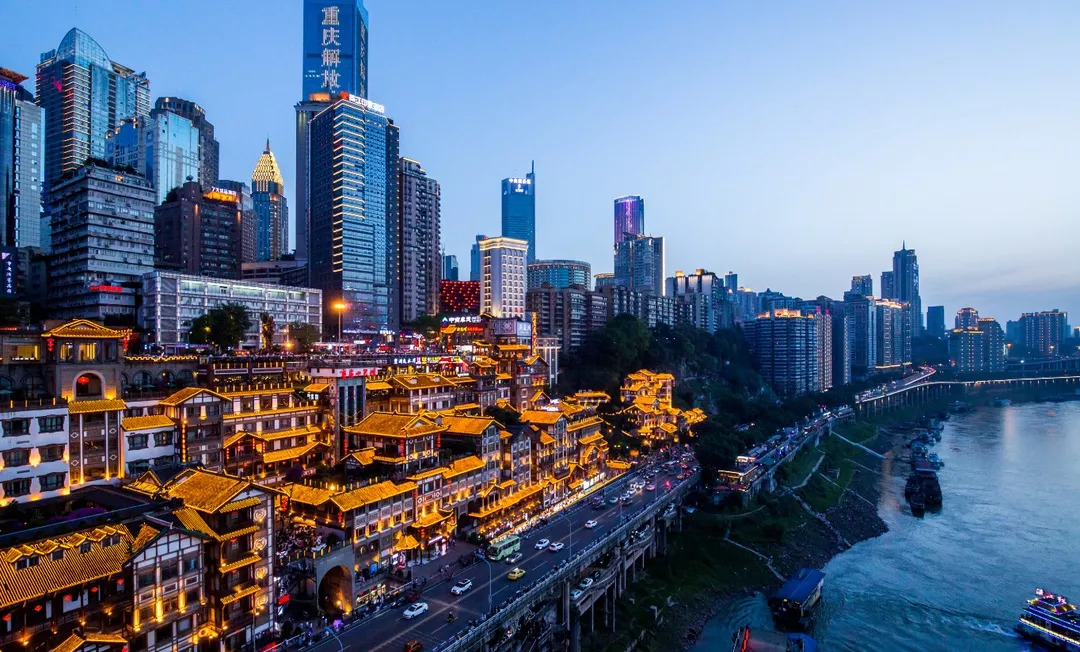 重庆的魅力与风情探索