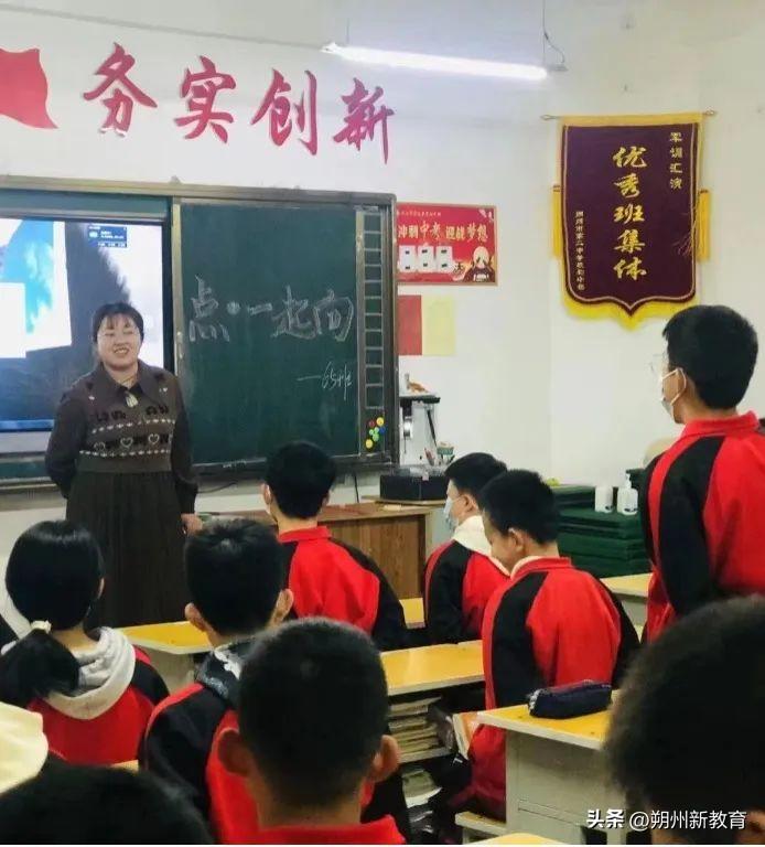 朔州文化与历史深度探究